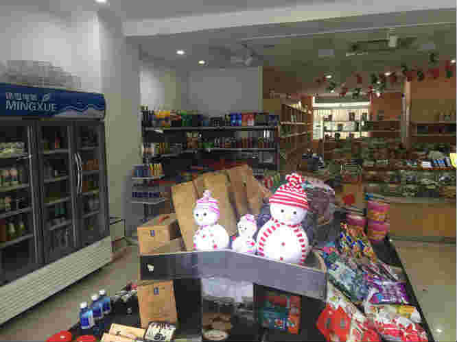 ��¥���컨԰��ʳ��ת��  ��ת��