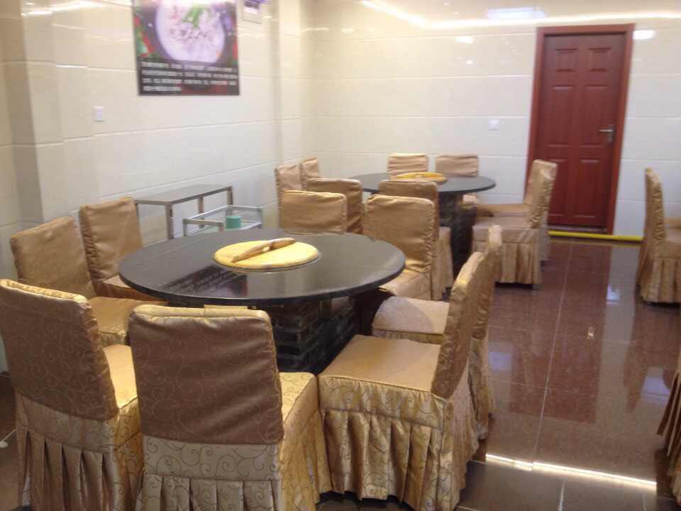 ��̳�ٽ����̲͹�ת��