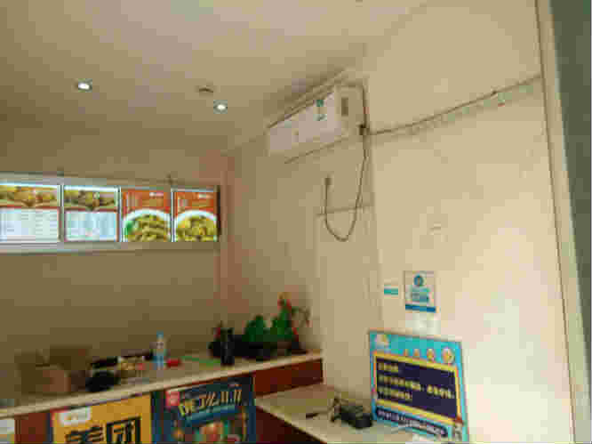 �±�������ҵ��С���̲��ת��  �ѳɽ�