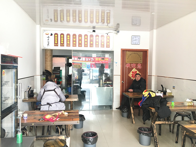 ��¥��㹫԰�ٽ�С�Ե�ת��  �ɹ�ת��