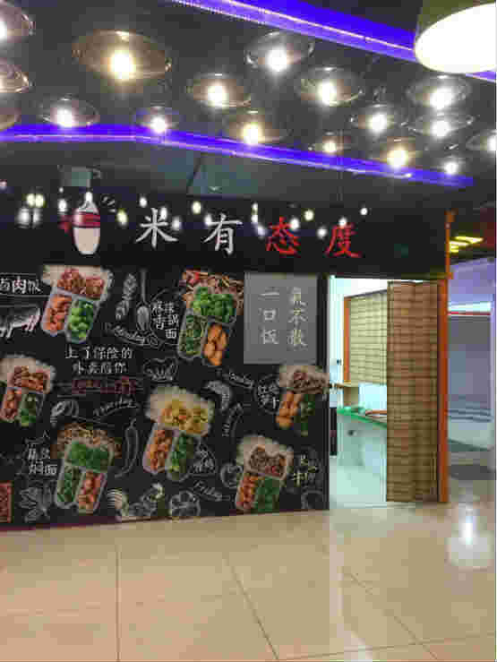 �������С�Ե�ת�� �ѳɽ�