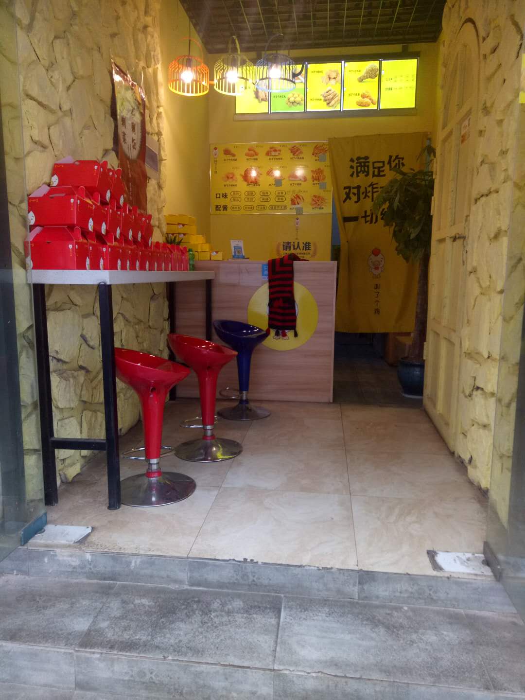 �±������˸���������ת��