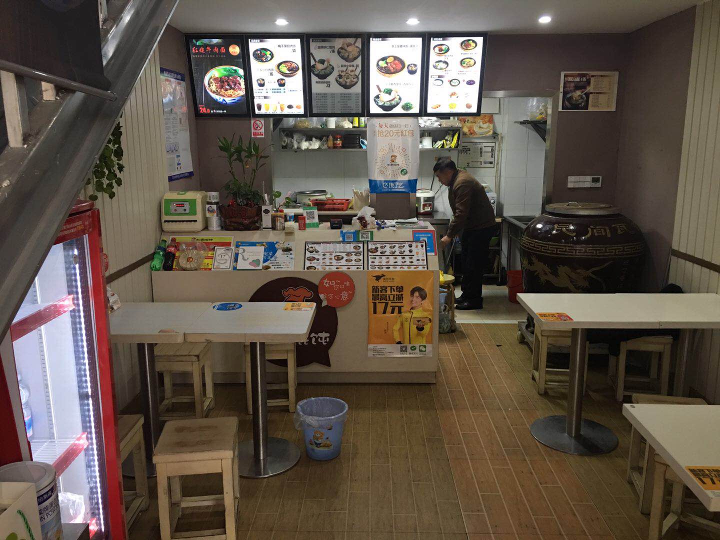 ��¥�Ǹۻ���С�Ե�͹�ת��   �ѳɽ�