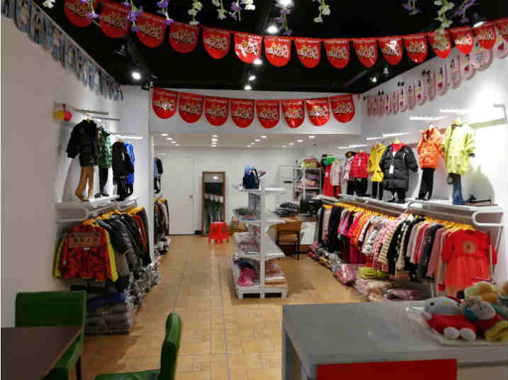 �±���������Ʒ������ת��  �ѳɽ�