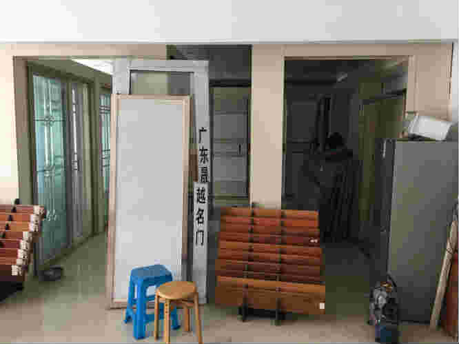 ������װ�ε�ת�� �ѳɽ�