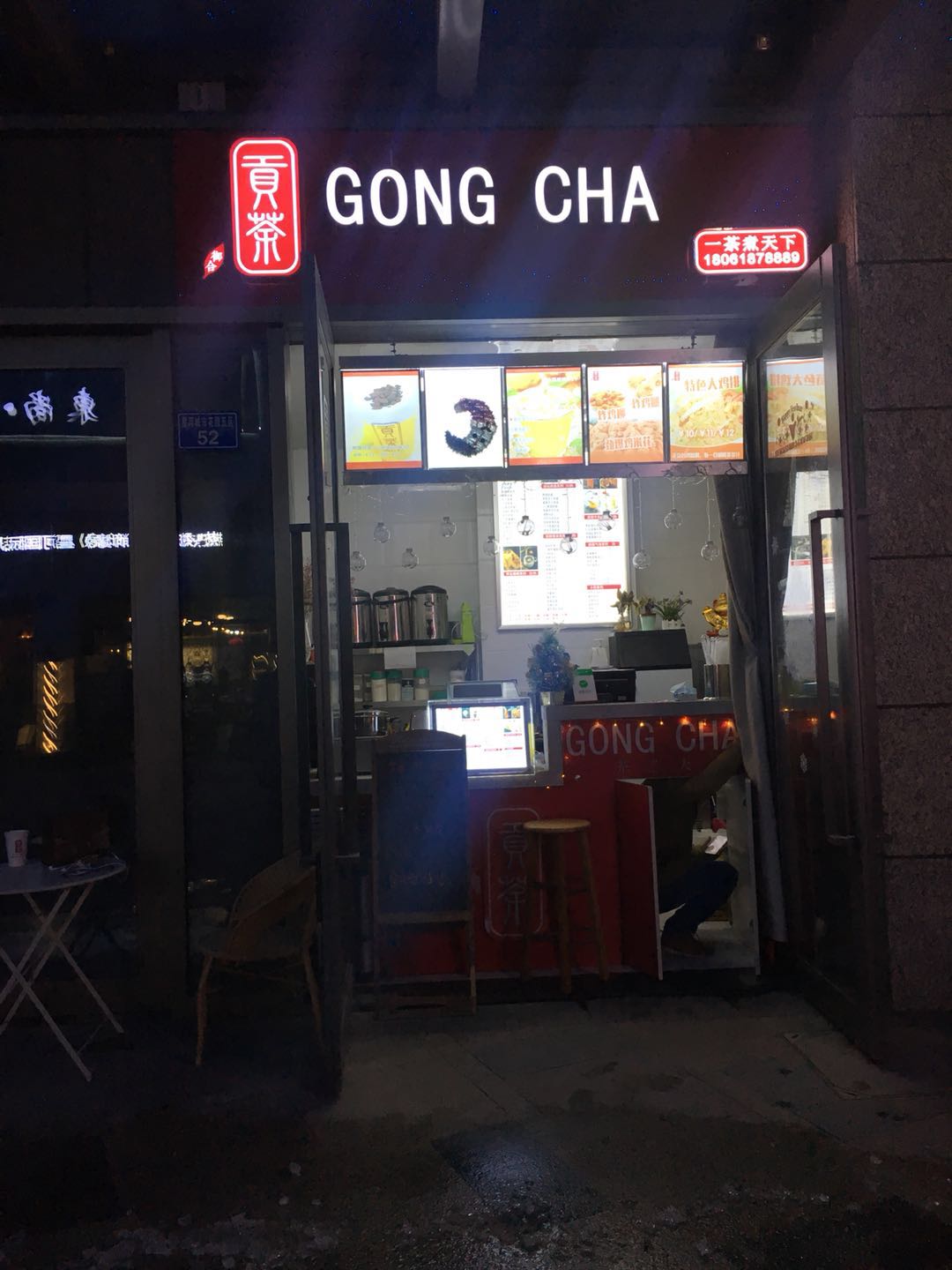 ��������Ǻӹ����̲��ת��