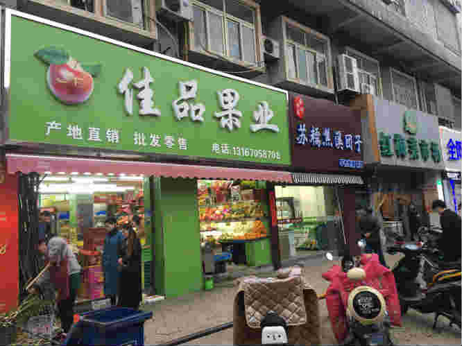 ������÷���г�ˮ����ת�� �ѳɽ�