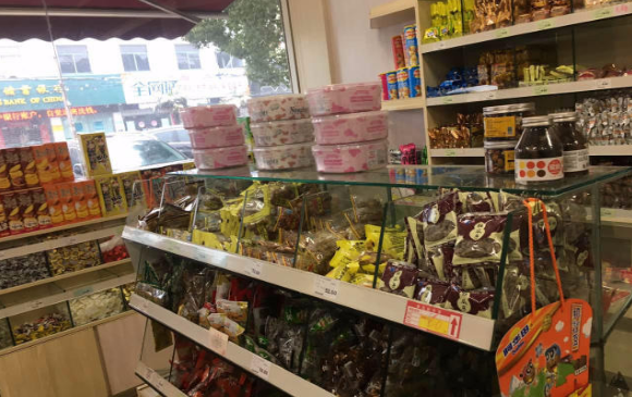 ���ѩ��˳�����ʳ��ת��