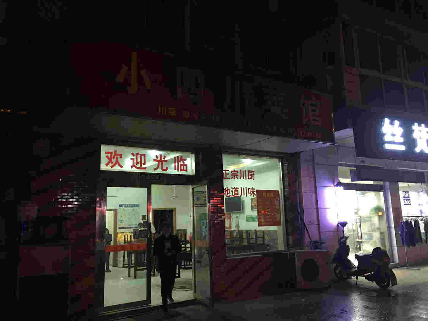 �±��͹�ת��  ��ת��