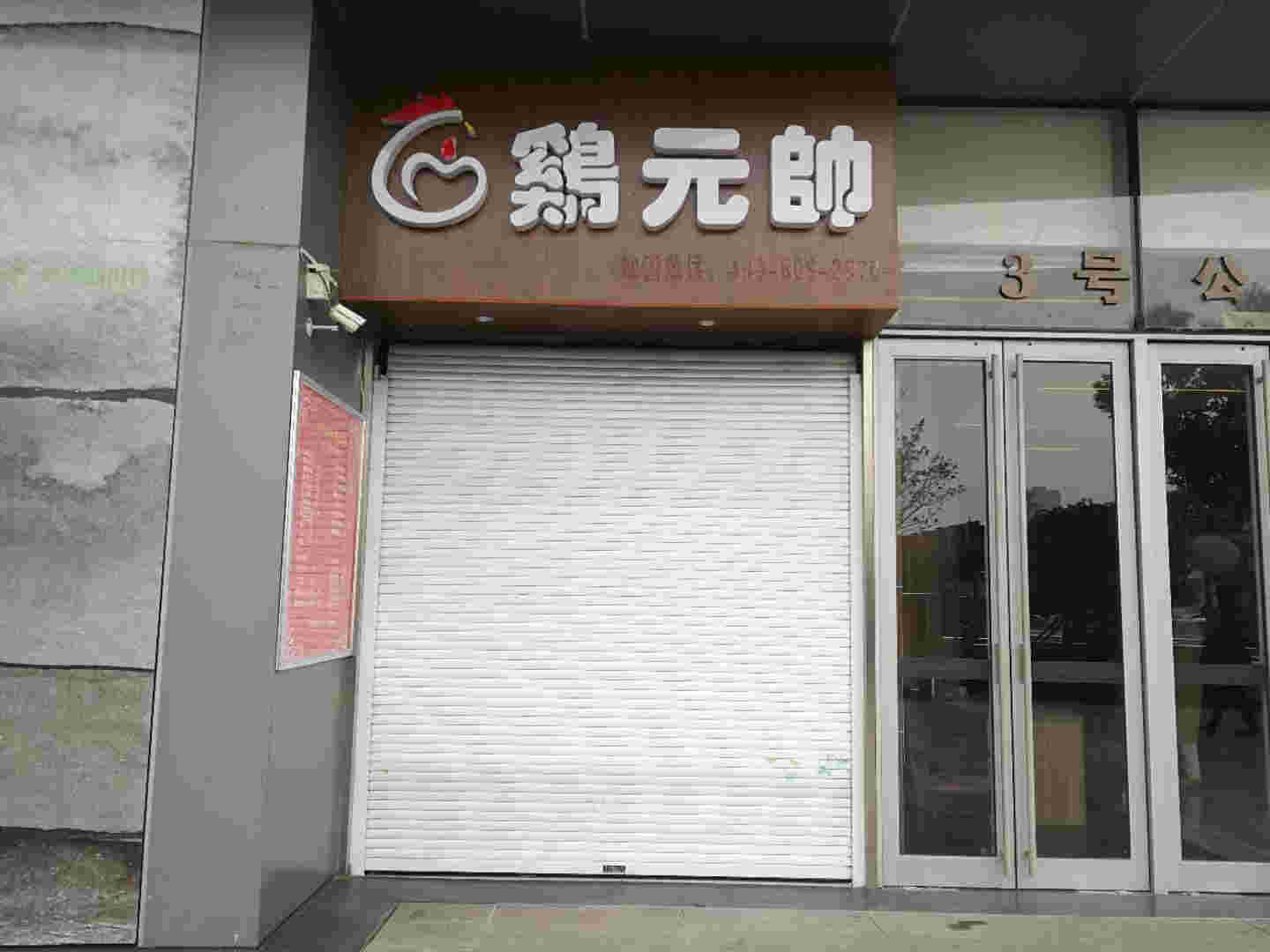 ������������������ת�� �ѳɽ�