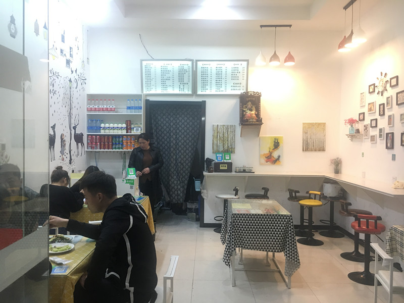 ��¥���ɶ���ưɽ�С�Ե�ת��