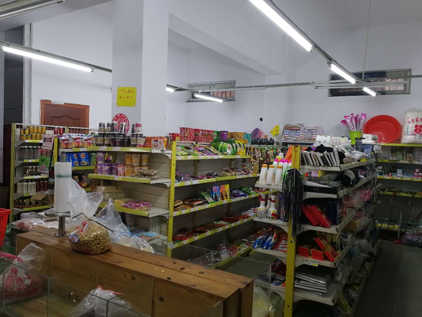 ��������˳��Ա�ӯ������ת�� 