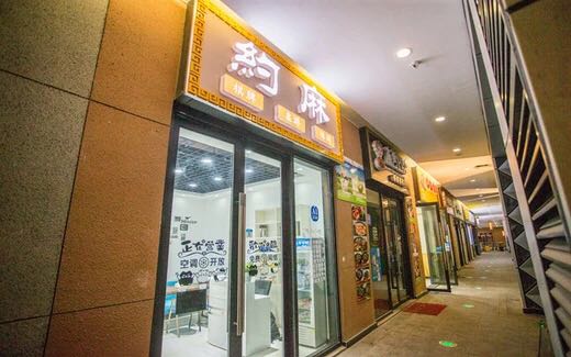 ������������ת��  �ѳɽ�