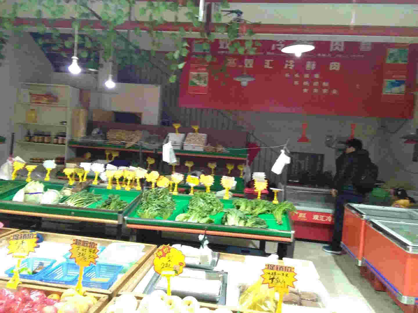 ��¥���ͻ������ʵ�����ת�� ��ҵ����