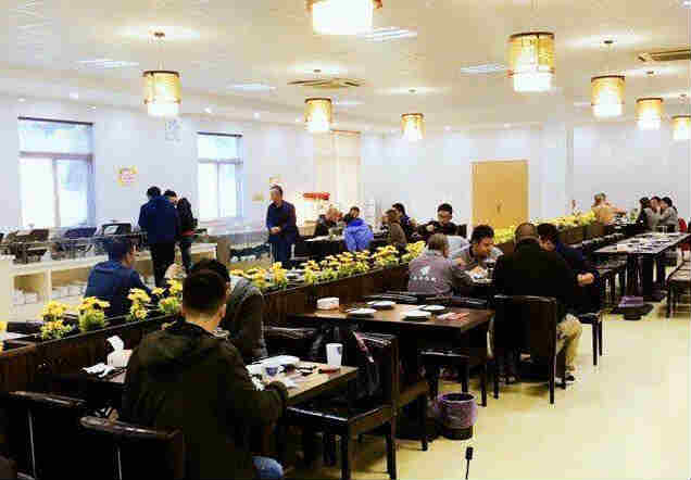 ��������ʳ���ڷ���ת�� ��ת��