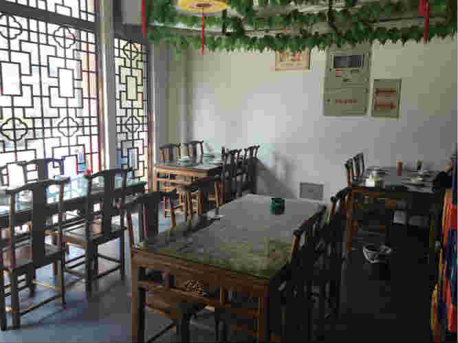 ��������·ӯ������ת�� �ѳɽ�