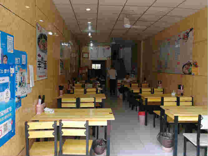 �����ѧ��С�Ե���ݳ��� �ѳɽ�