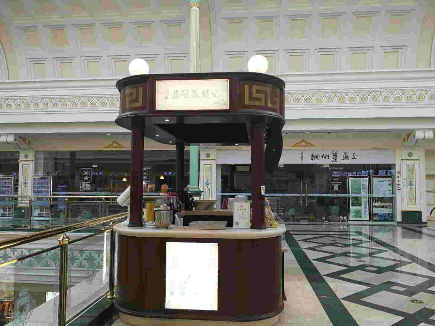 �±�ӯ���̲��ת��  �ѳɽ�