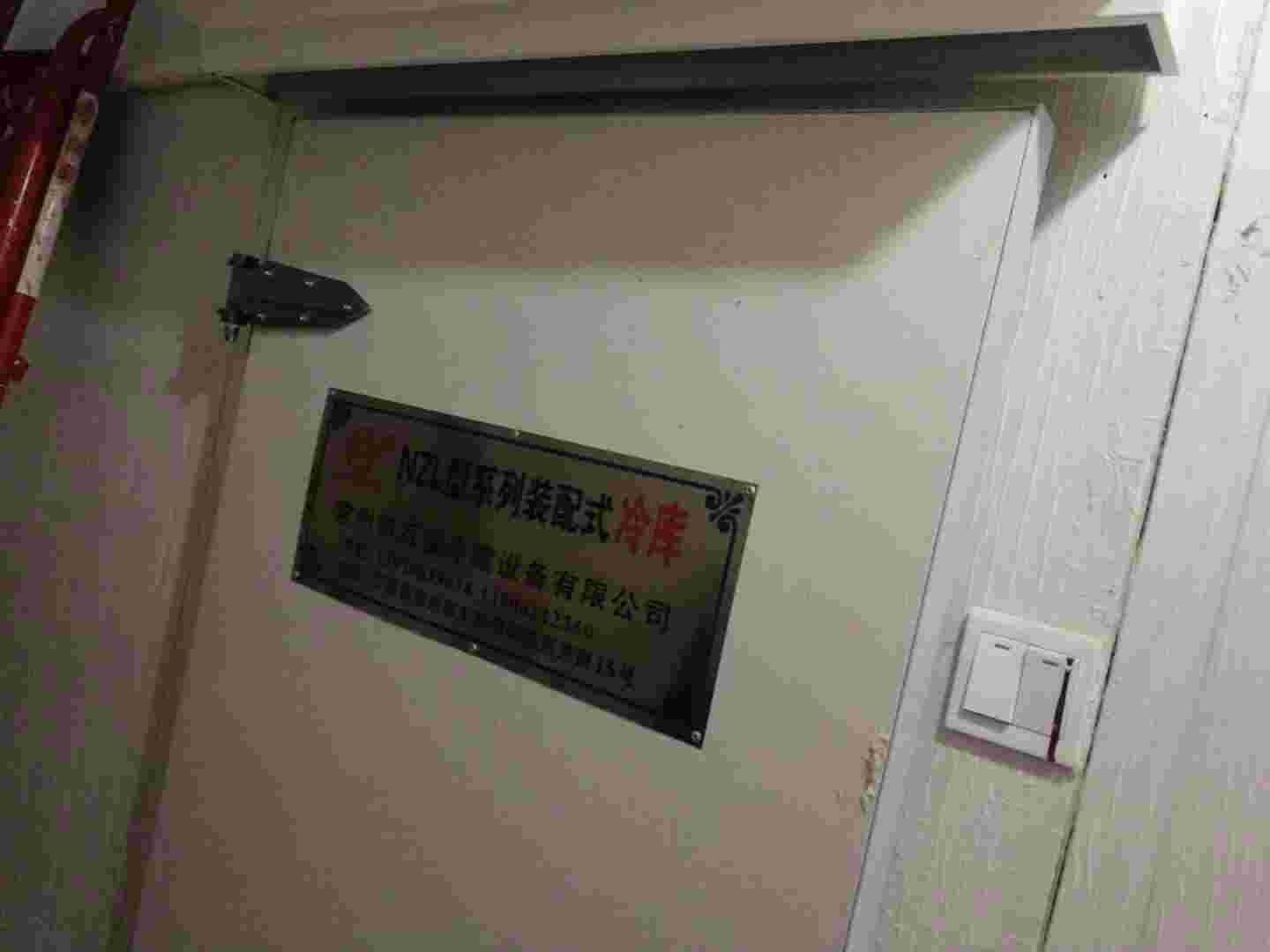 ����ӯ���͹�ת�� �ѳɽ�