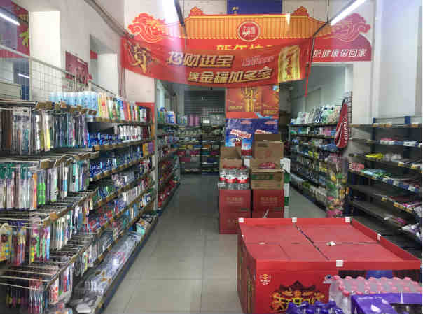 ������������ϴ峬��ת��  �ѳɽ�