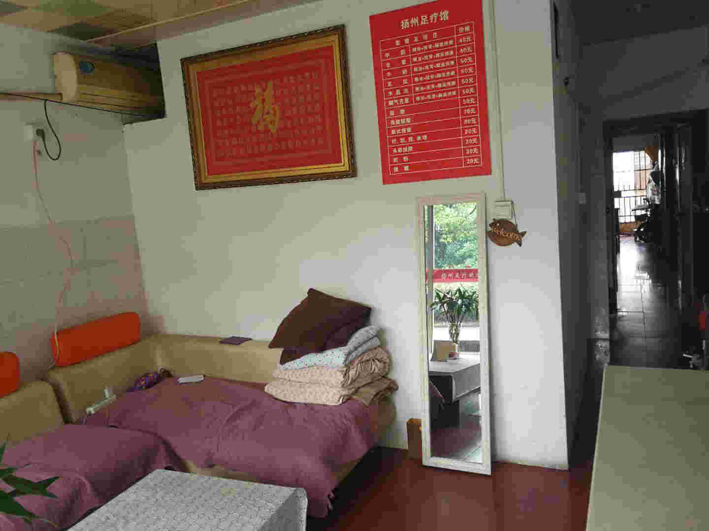 �����������Ƶ�������ת��