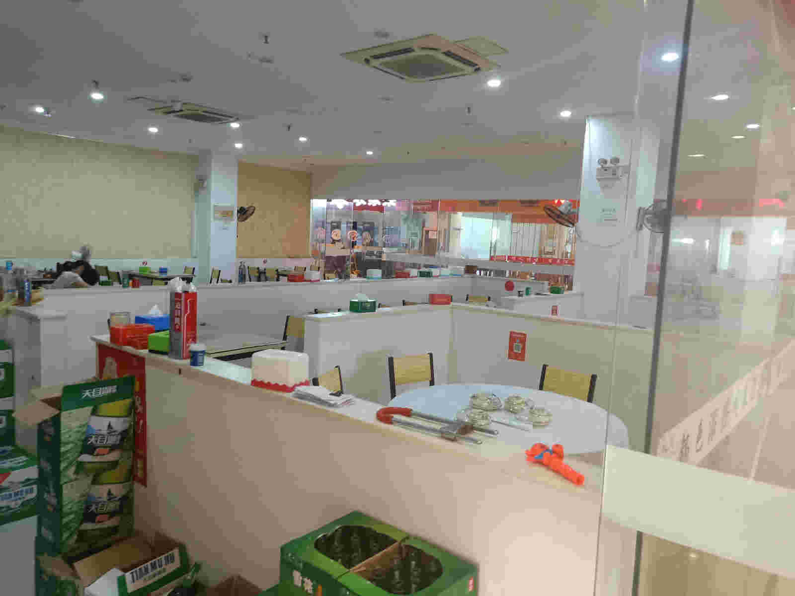 �����ѧ��ӯ���͹�ת�ÿ����տ� �ѳɽ�