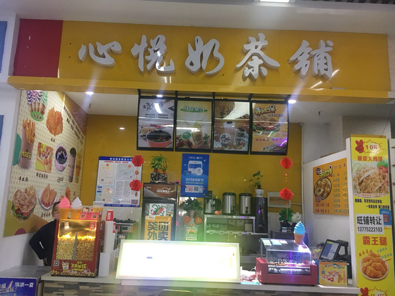 �±��̶���ͳǴ��ͳ������̲��ת�� �ѳɽ�