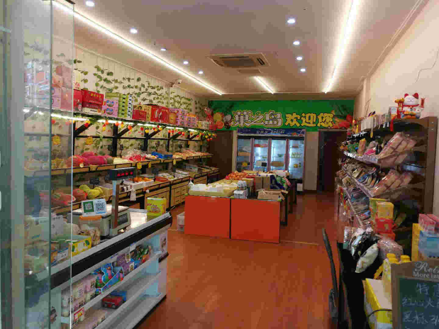 ����Ԫ��˳�ˮ����ת��  �ѳɽ�