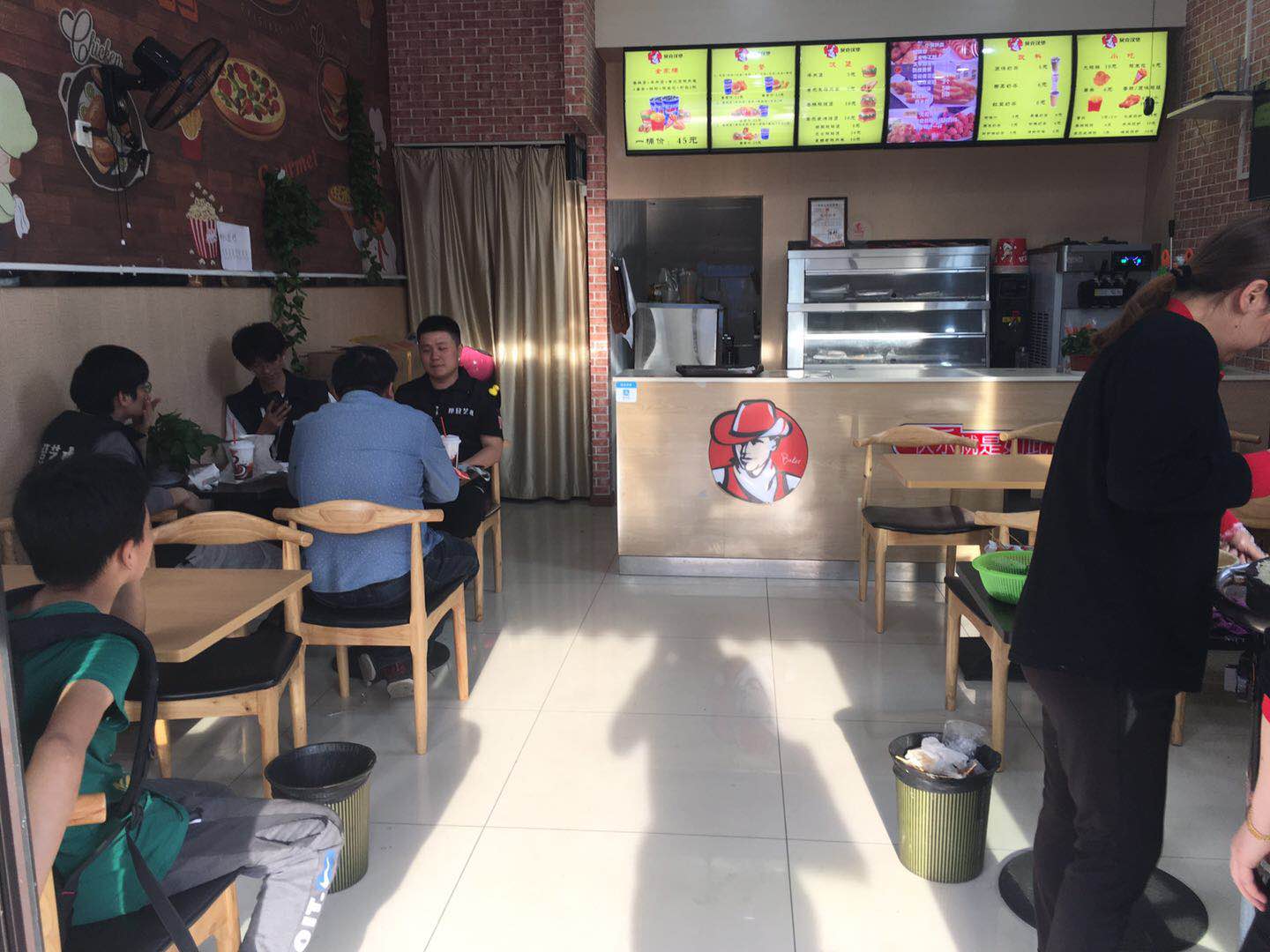 ��¥ѧУ��С�Ե�ը����ת��