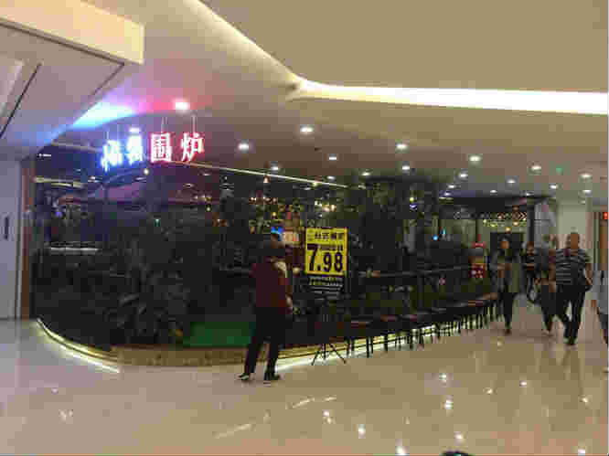 �������ù㳡����ת���а�  �ѳɽ�