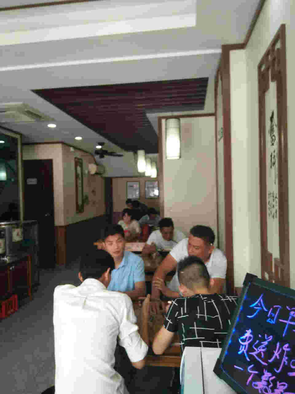 �������ӯ���͹�ת��   �ѳɽ�