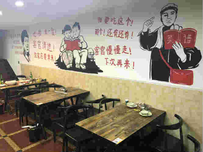 ţ���������Ա�ӯ������ת�� �ѳɽ�