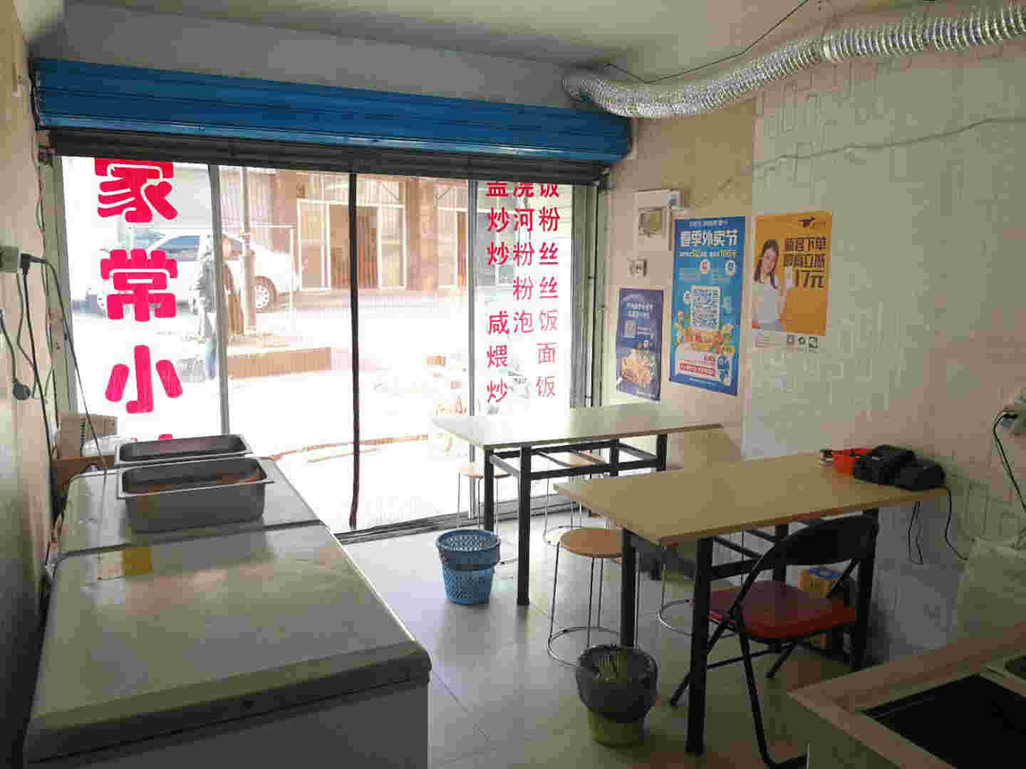 ��¥���½�Ȼ�԰С�Ե�ת��  �ѳɽ�