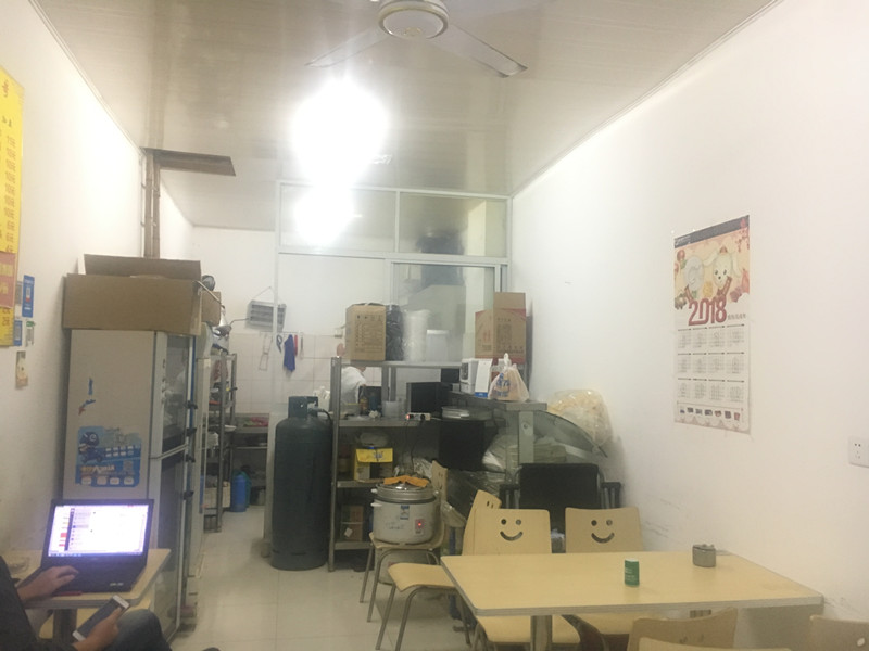 ��¥�ϴ������С�Ե�ת��