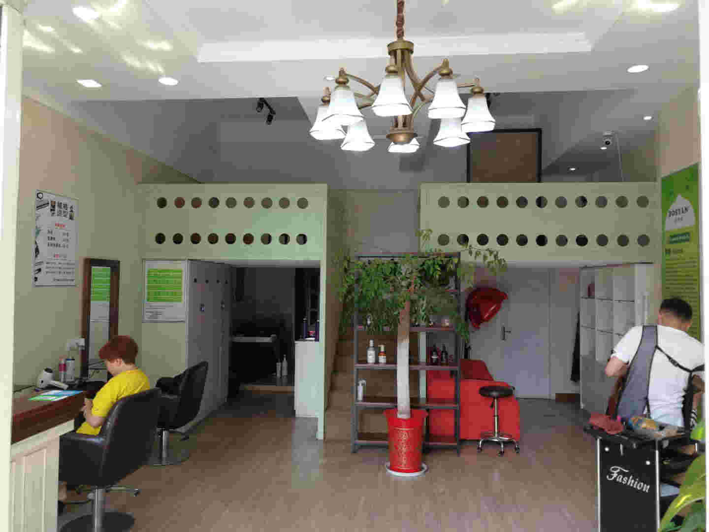 �������������ת��