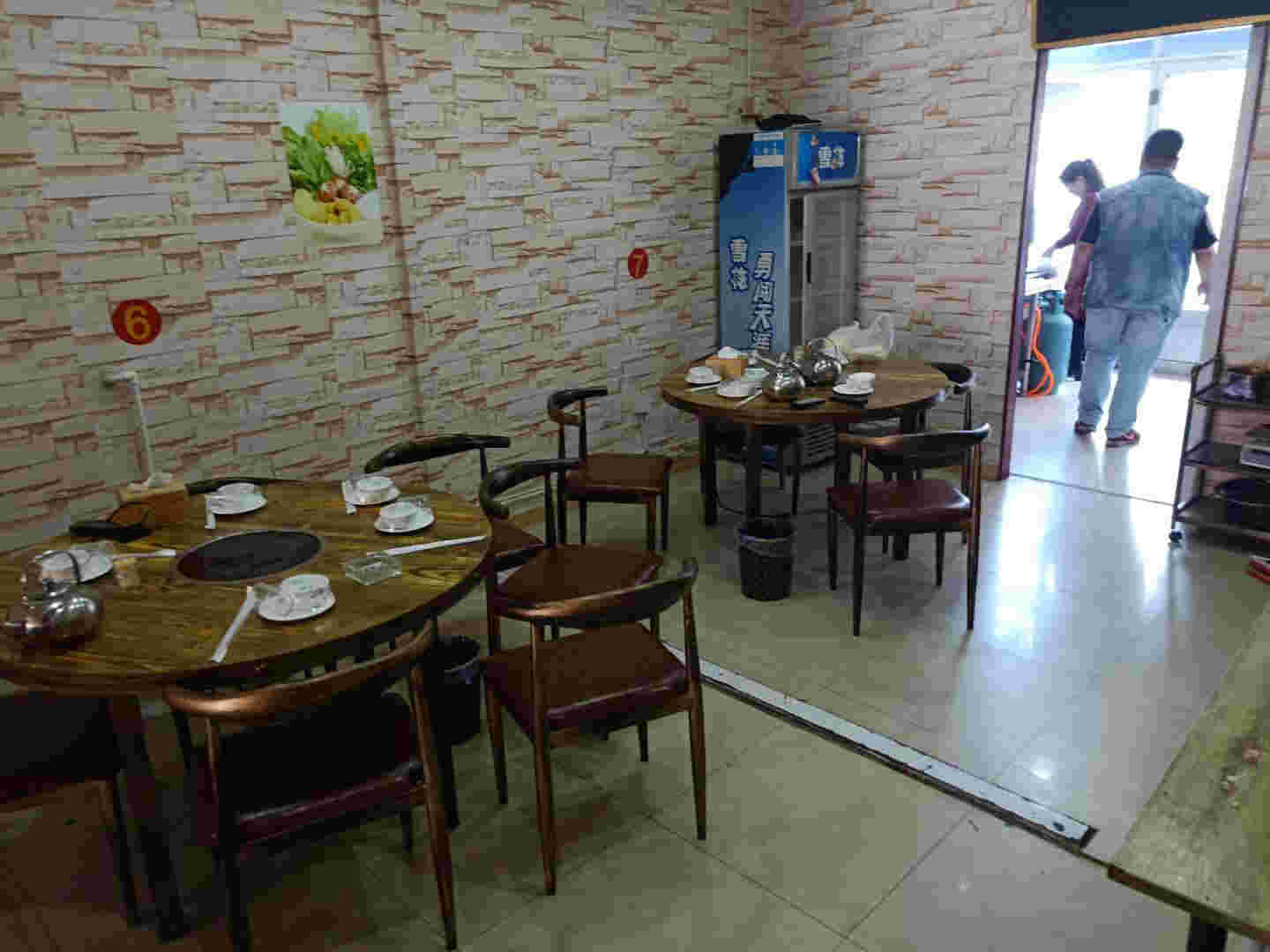 �±�ӯ���͹�ת��  �ѳɽ�