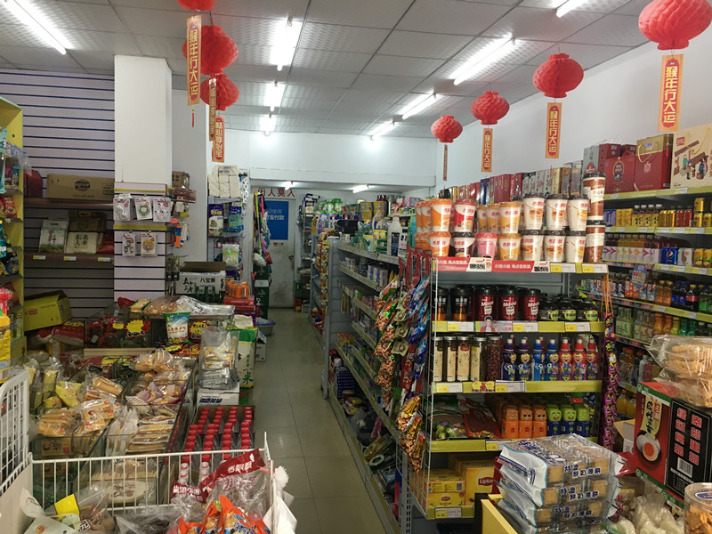 ��¥�ٽ������ӯ������ת��