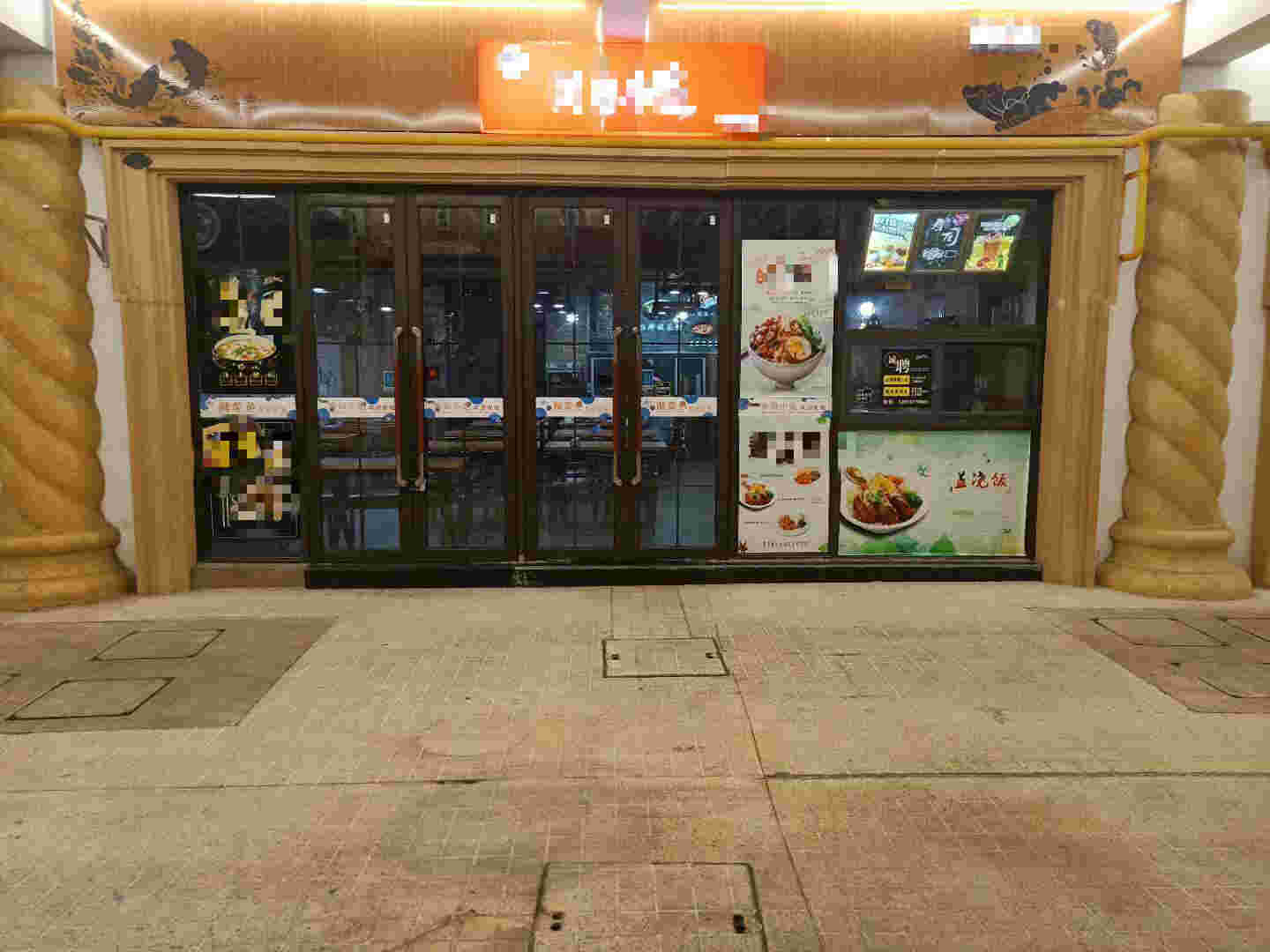 �±�������԰����ת��   ��ת��