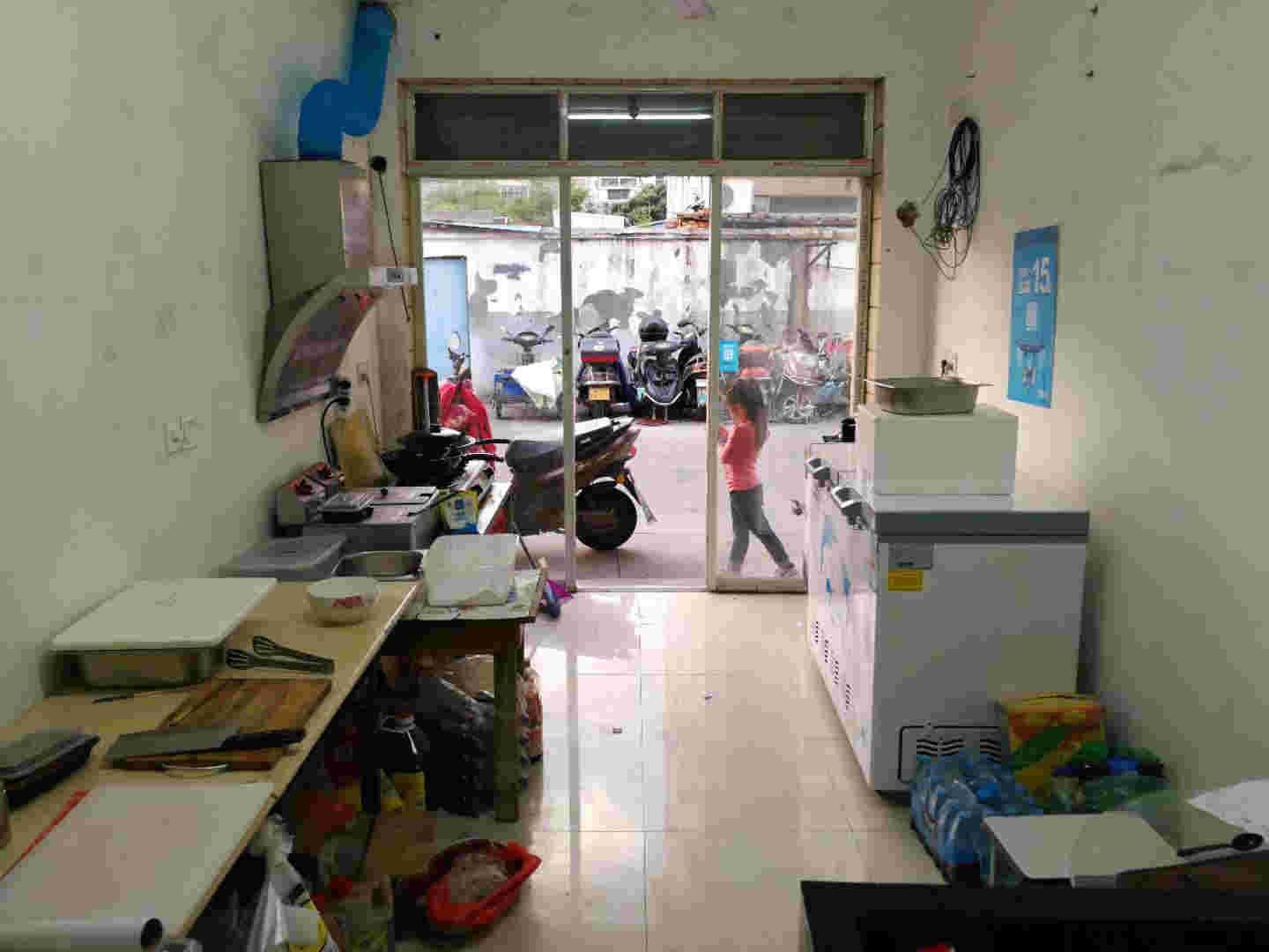 ��¥��ҵС�Ե�����ת��  �ѳɽ�