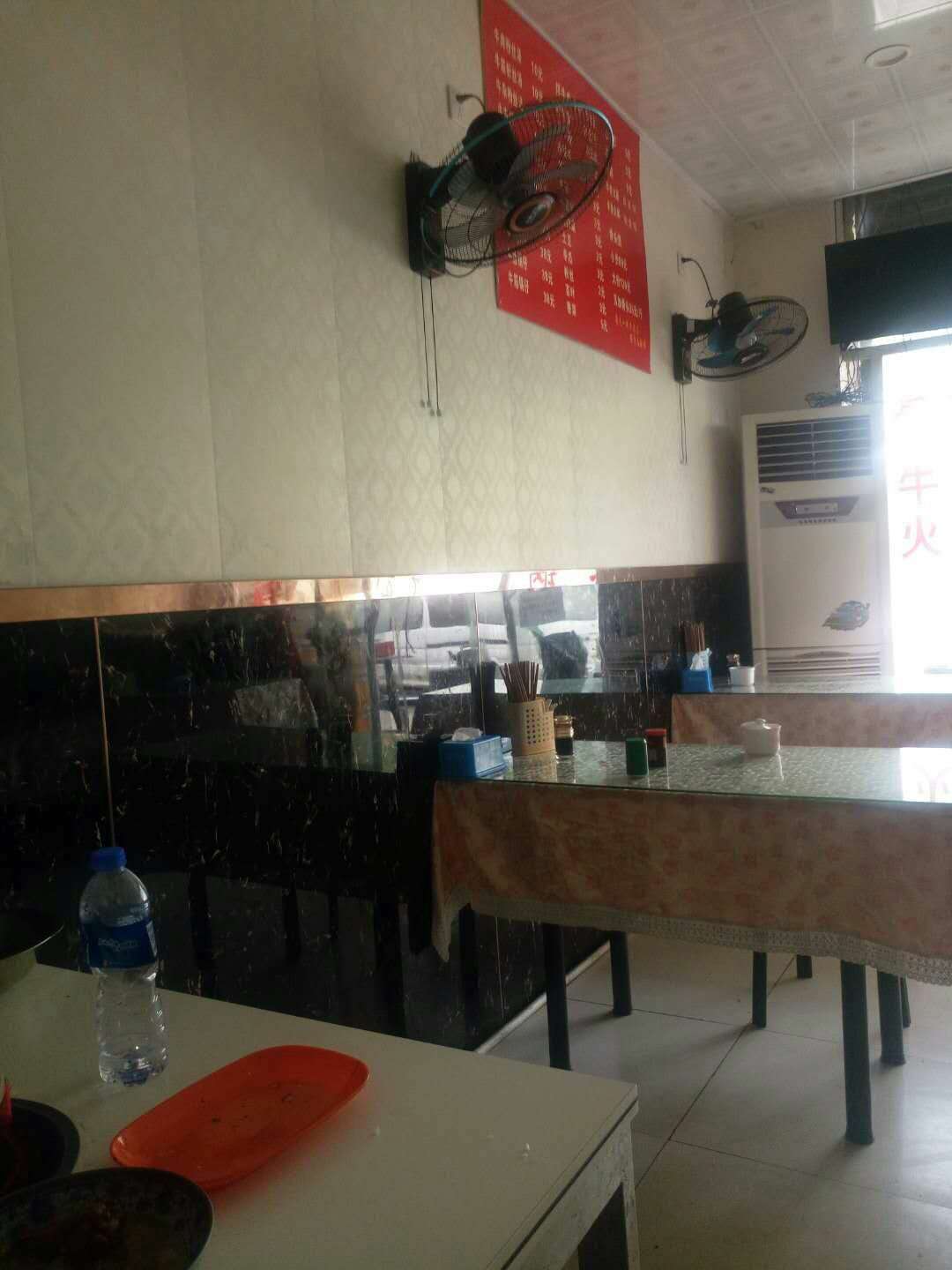 ����ţ������С�Ե�ת��  �ѳɽ�