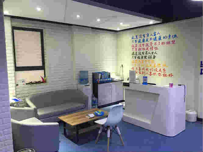 ��¥����㹫԰������ת�� �ѳɽ�