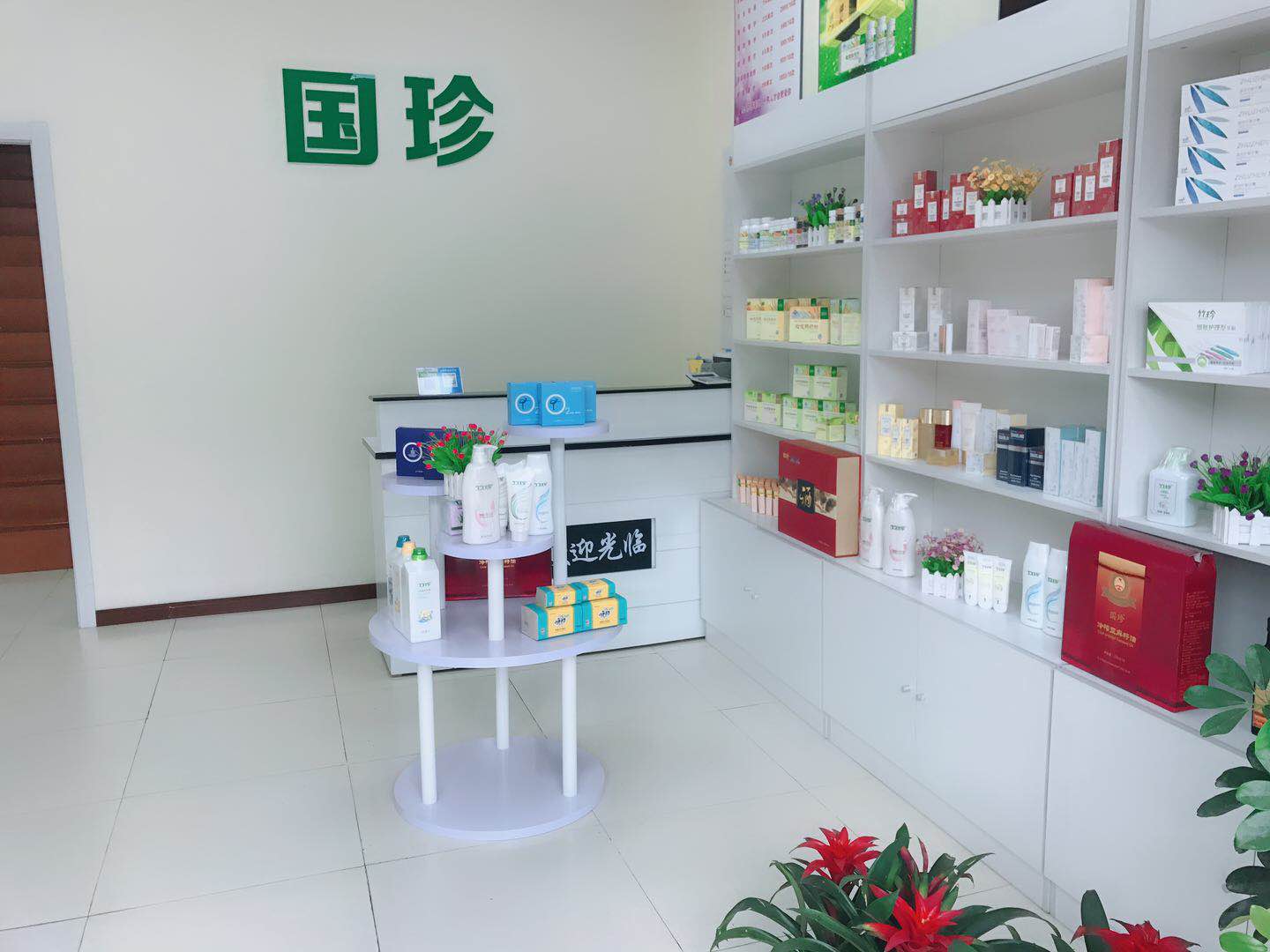 �����⻪����С���ſ�����Ժת�ã�Ҳ�ɿ�ת����ҵ����