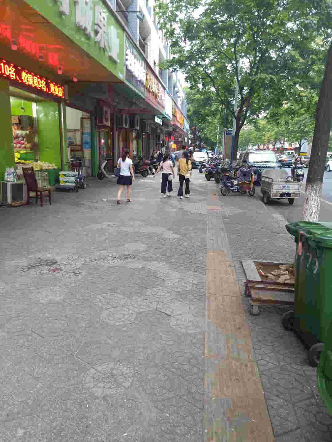 �±�����ٽ�����ת��  �ѳɽ�