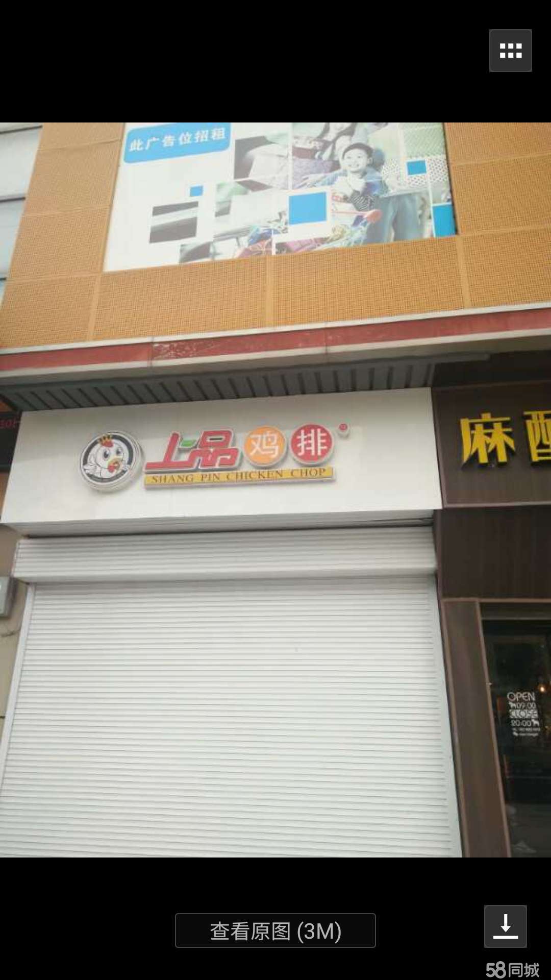 �������ѧ������ת��  �ѳɽ�