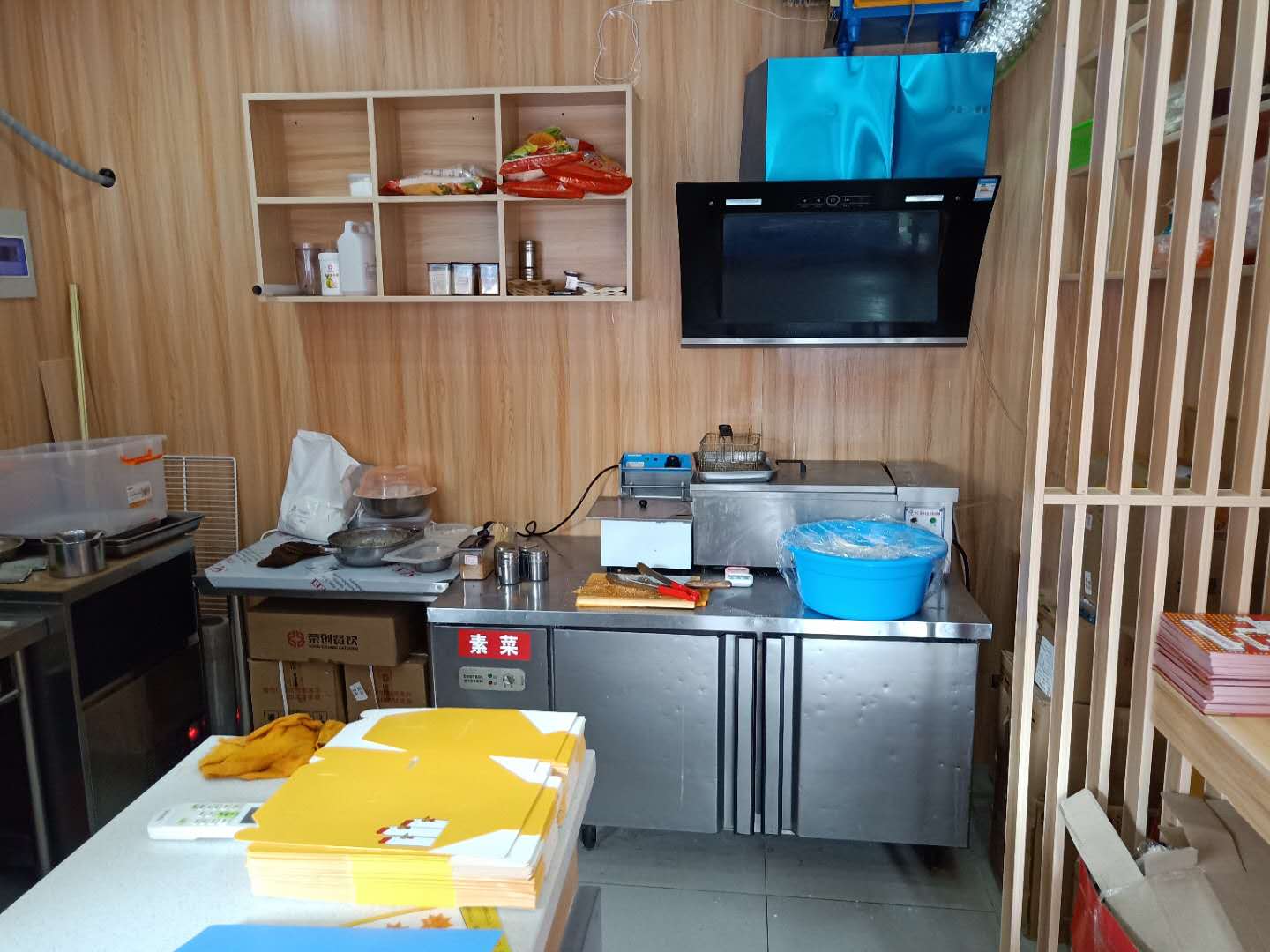 ��������ԷС�Ե�ת��  �ѳɽ�