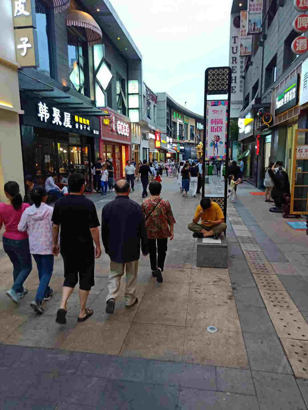 �±������С�Ե극��ת��  �ѳɽ�