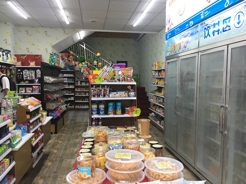 ���������ٽ����̱�����ת��  �ѳɽ� 