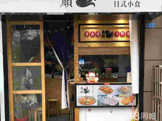 ���ݴ�ѧ�������ٽ�����ת�� �ѳɽ�