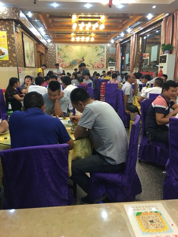 �����ɽ��ũó�г��ԾƵ�ת�� �ѳɽ�