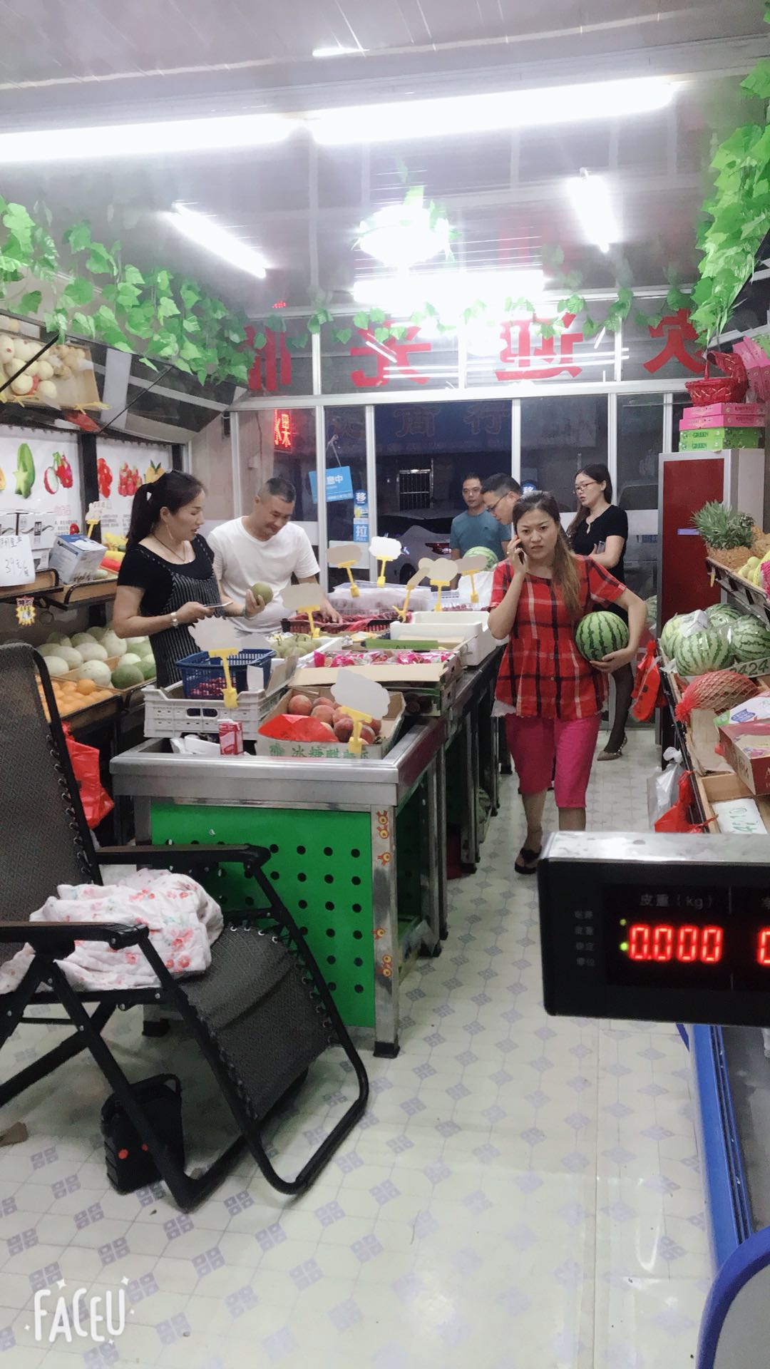 ��¥��̶ˮ��������ת����ҵ����